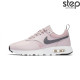 Nike Air max vision (GS)